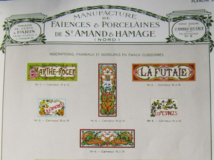 Extrait du catalogue de la Manufacture de faïences et porcelaines de St-Amand & Hamage, 1928