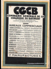 Usines et dépôts de la CGCB, vers 1925-1935