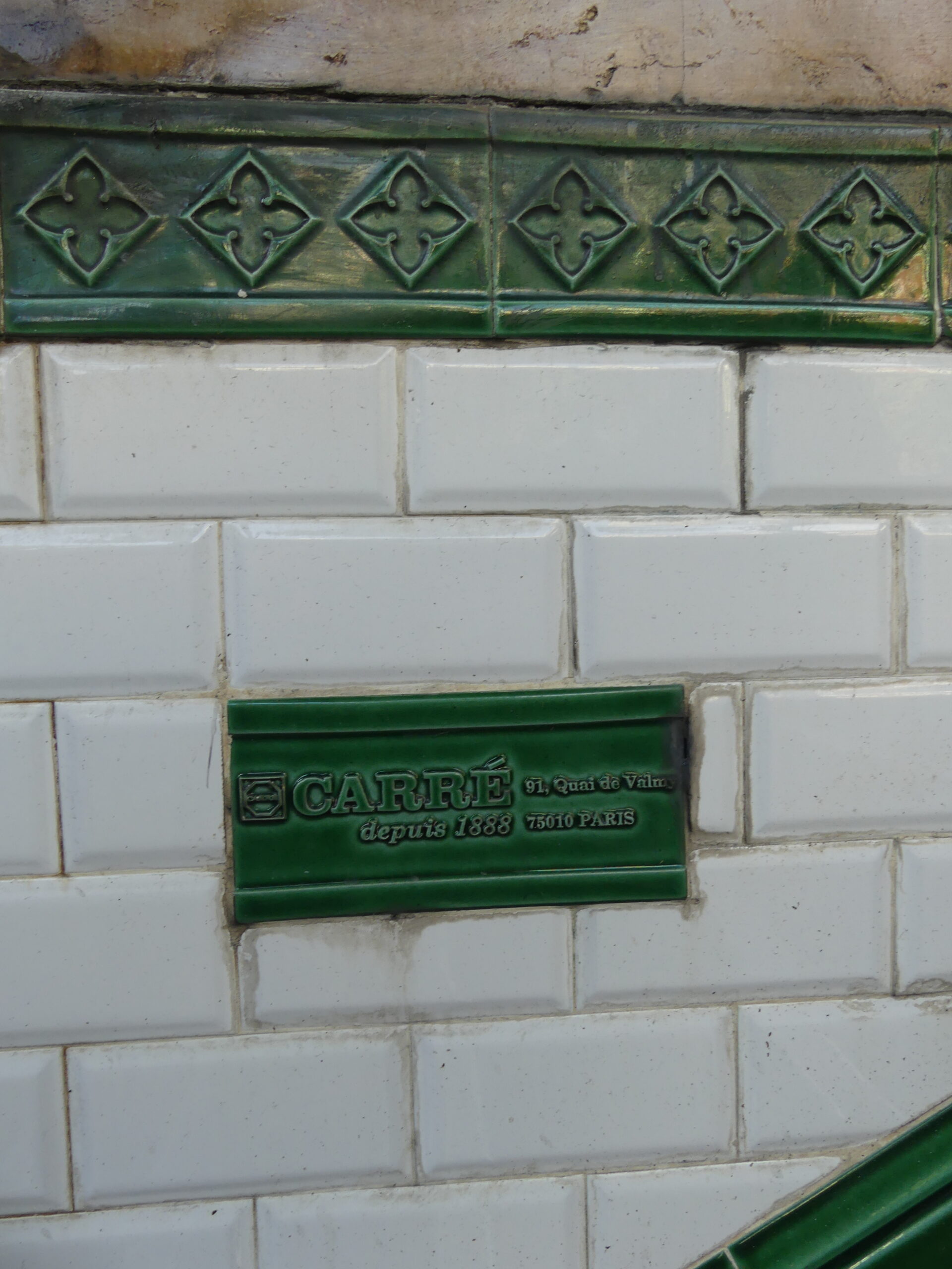 Station Campo-Formio : marque Carré